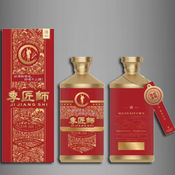 季匠師酱香酒3