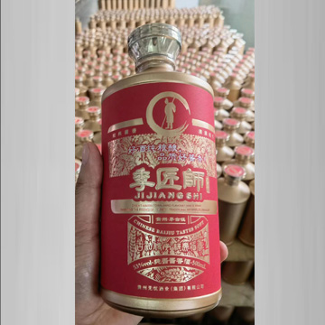 季匠師酱香酒6