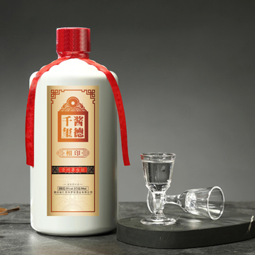  酱德千玺 相印