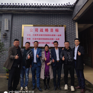 重庆加盟商刘先生