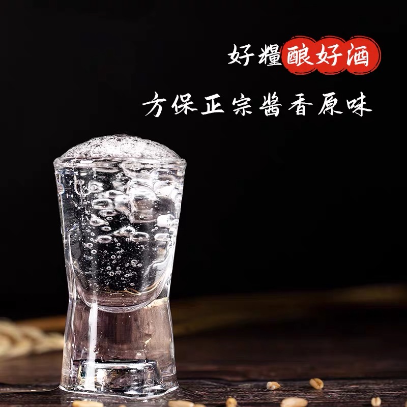酿好��