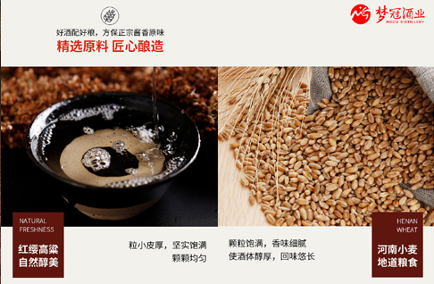 茅台镇酱香酒品牌怎么选择？季匠师酒怎么样？